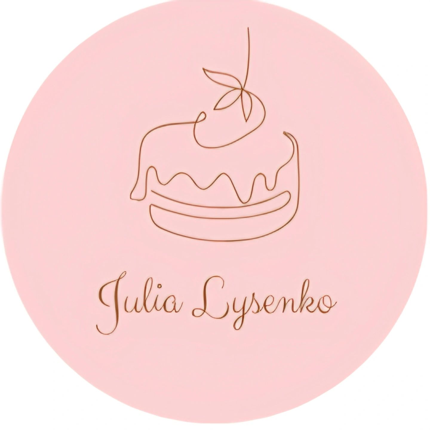 Логотип Julia Sweets Bakery