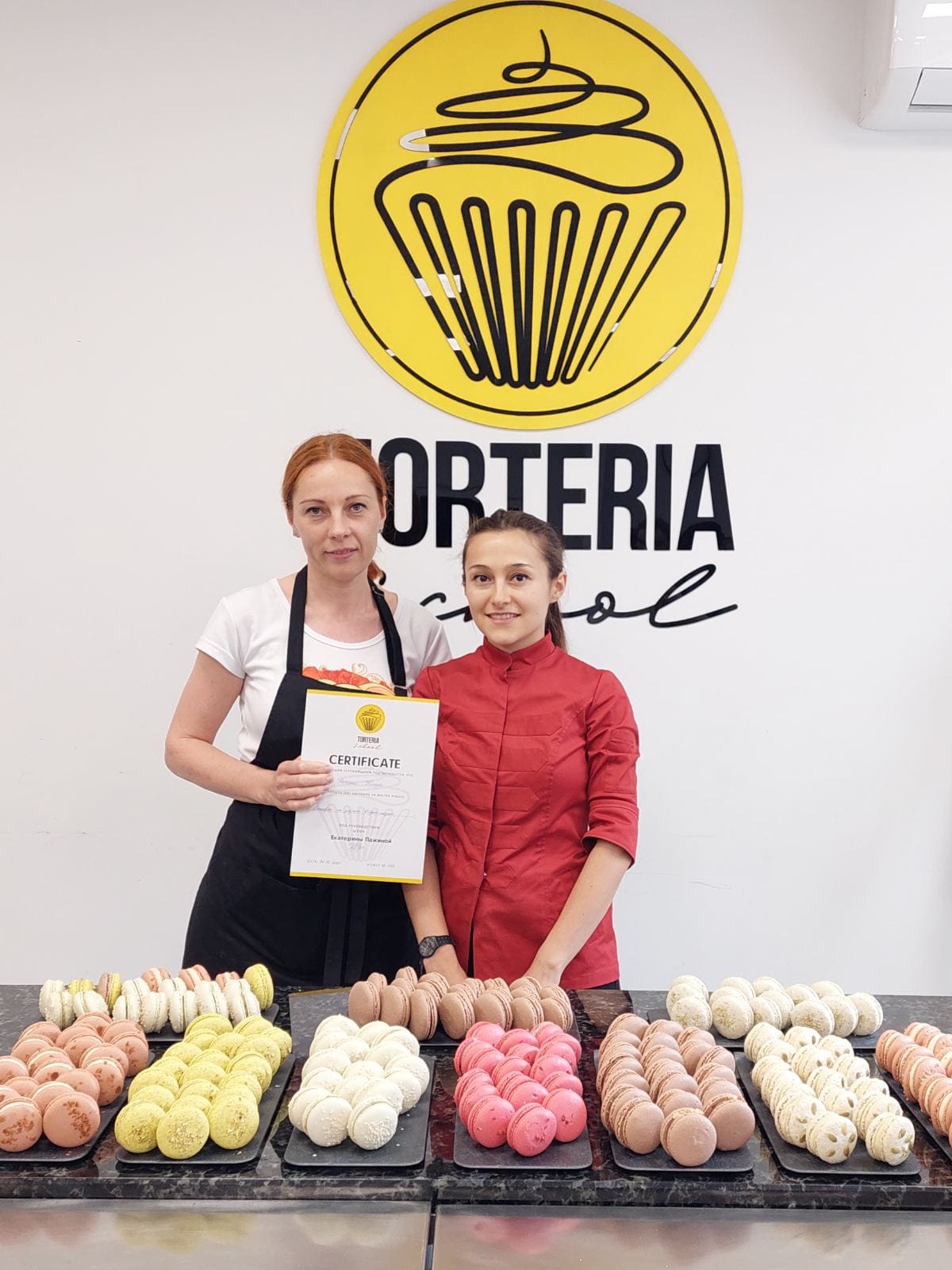 Сертифікат — скан 12